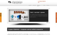 razrabotaemsayt.ru