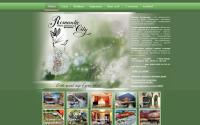 rccity.ru