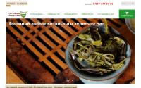 realasiantea.com