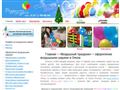 realcolors.ru
