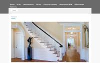 realpropertyservice.ru