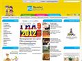 realschool.ru