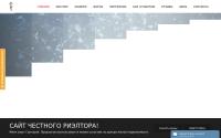 realtor-arenda.ru