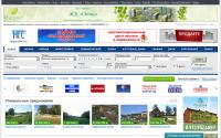 realty.ngs.ru