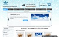 reborn-pc.ru