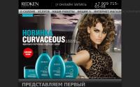 redkenloft.com