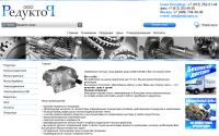 reductory.ru