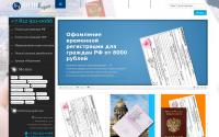 reg-spb.com