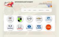 region62.ru