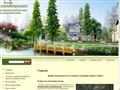 regionlesproekt.ru