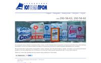 regionsalt.ru