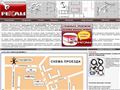 rekam-auto.ru