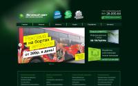 reklama116.ru
