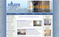 reminspb.ru