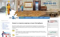 remned.ru
