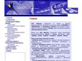 remnimirex.ru