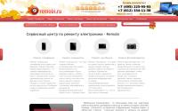 remobi.ru