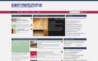 remont-stroitelstvo77.ru