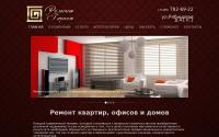 remontgarant.ru