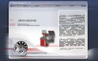 remshina.com.ua