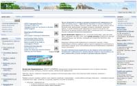 rent-odessa.org.ua