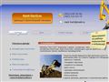 rent-tech.ru