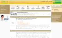renta-catering.ru