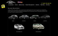 rentanddrive.ru