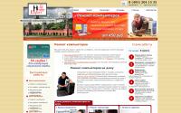 repair-computer.ru