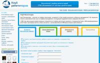 repclub.ru