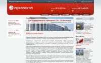 reshenie-soft.ru