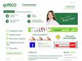 reso.ru