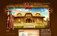 restoran-ermak.ru