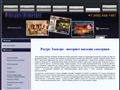 resurselectro.ru