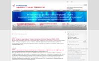 retechn.ru