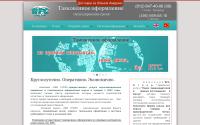 rfc-group.com