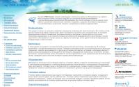 rfclimat.ru