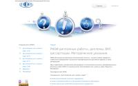 rfei.ru-vuz.ru