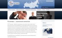 rfexp.ru