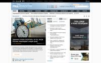 ria.ru