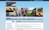 ridsport.ru