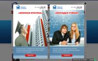 rikor.ru