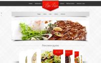 rimpizza.com.ua
