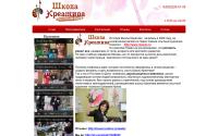 risuem-rostov.ru