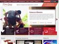 ritmo-dance.ru