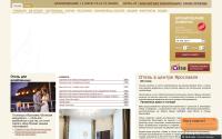 riverhotel-vp.ru