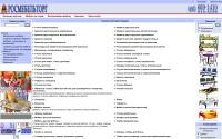 rmt-msk.ru
