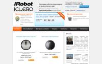 roboom.ru