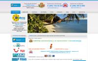 rodena.ru