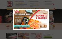 rollholl.com
